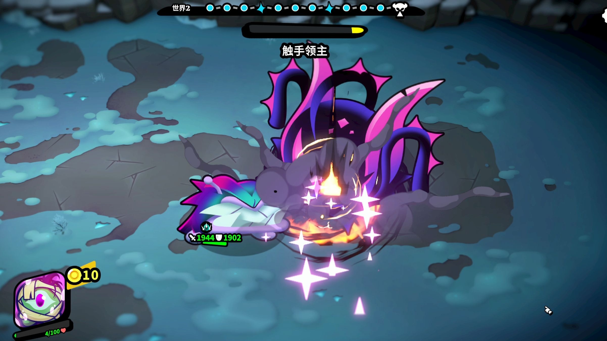 TES横扫GEN，Knight2绝境逆转的简单介绍