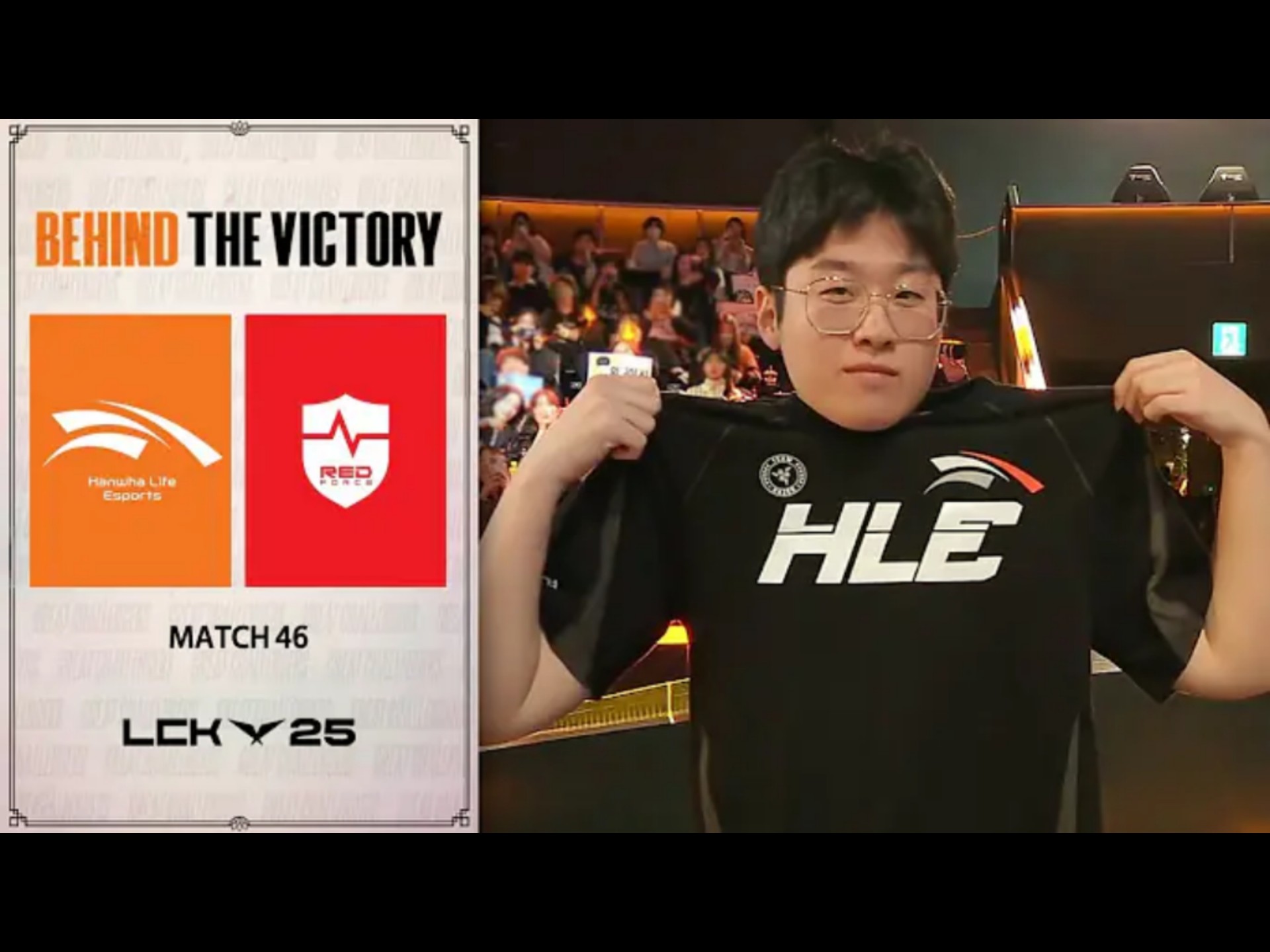 HLE横扫BRO,Faker送出助攻 HLE横扫BRO,Faker送出助攻