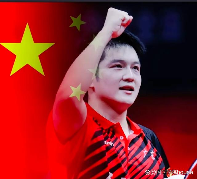 包含中国乒乓球队绝地反击奥地利乒乓球队,樊振东统治全场的词条 包含中国乒乓球队绝地反击奥地利乒乓球队,樊振东统治全场的词条