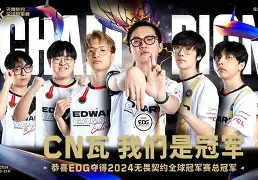 包含CLG碾压FNC，SwordArt一己之力扛起全队的词条