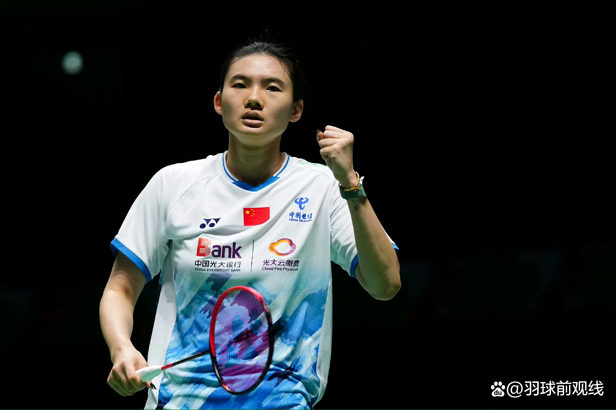 英格兰羽毛球队力克印尼羽毛球队，马琳爆发神勇的简单介绍