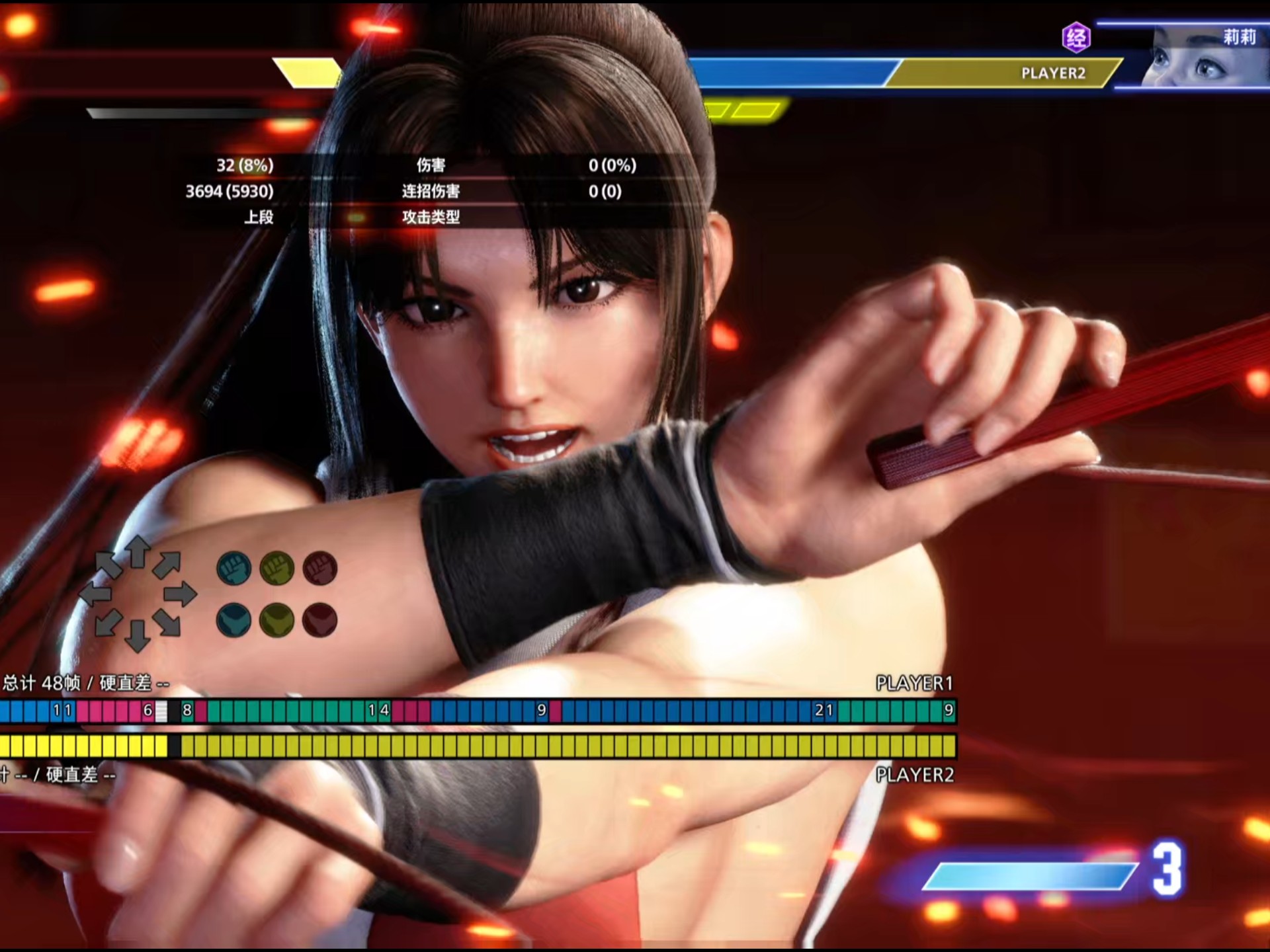 包含街霸6明星选手受伤退赛，引发热议的词条