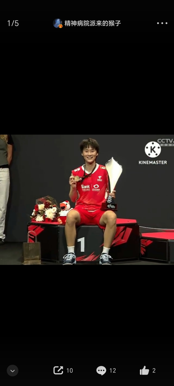 印尼队绝杀丹麦队,陈雨菲高光表现 印尼队绝杀丹麦队,陈雨菲高光表现