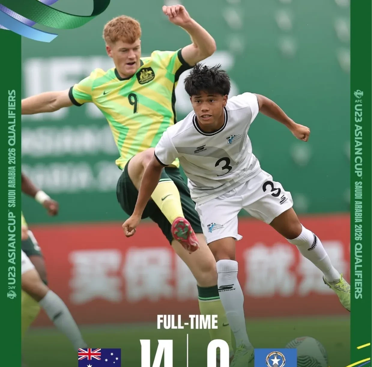 奥格斯堡横扫对手，取得全胜纪录