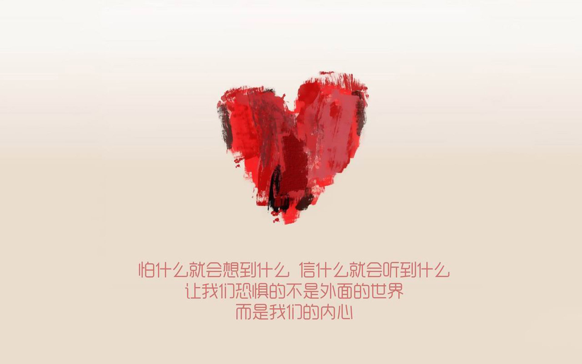 圣日耳曼天空下的樱花绽放，久保建英用脚尖重塑欧洲足坛的东方想象