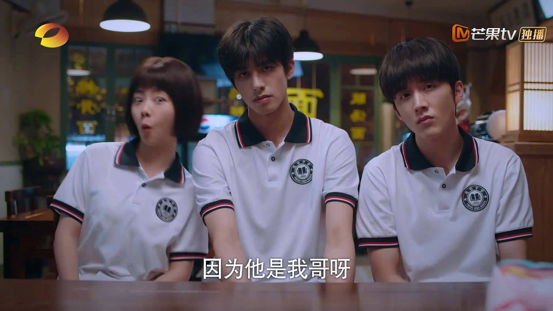 隔空接管，两个时代的同一场胜利