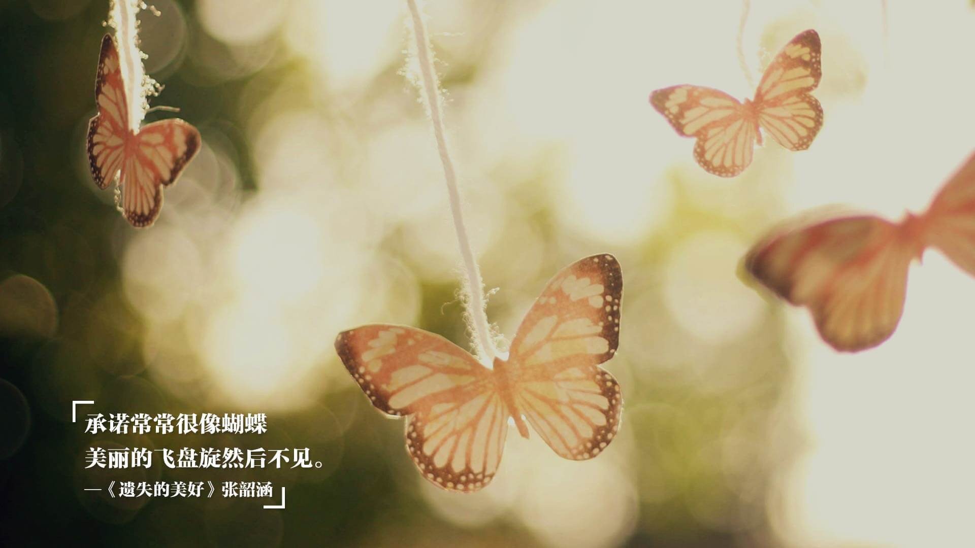 终场哨响之前，当底特律的绝杀遇见米兰城的魔法