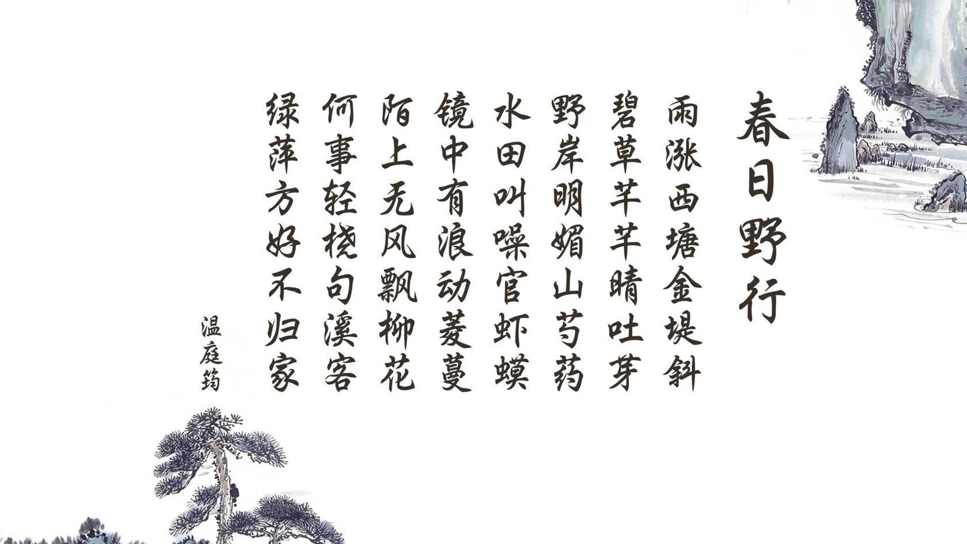 山西队强压火箭，当草根铁血浇灭豪门火焰，伦纳德何以成为终极答案？