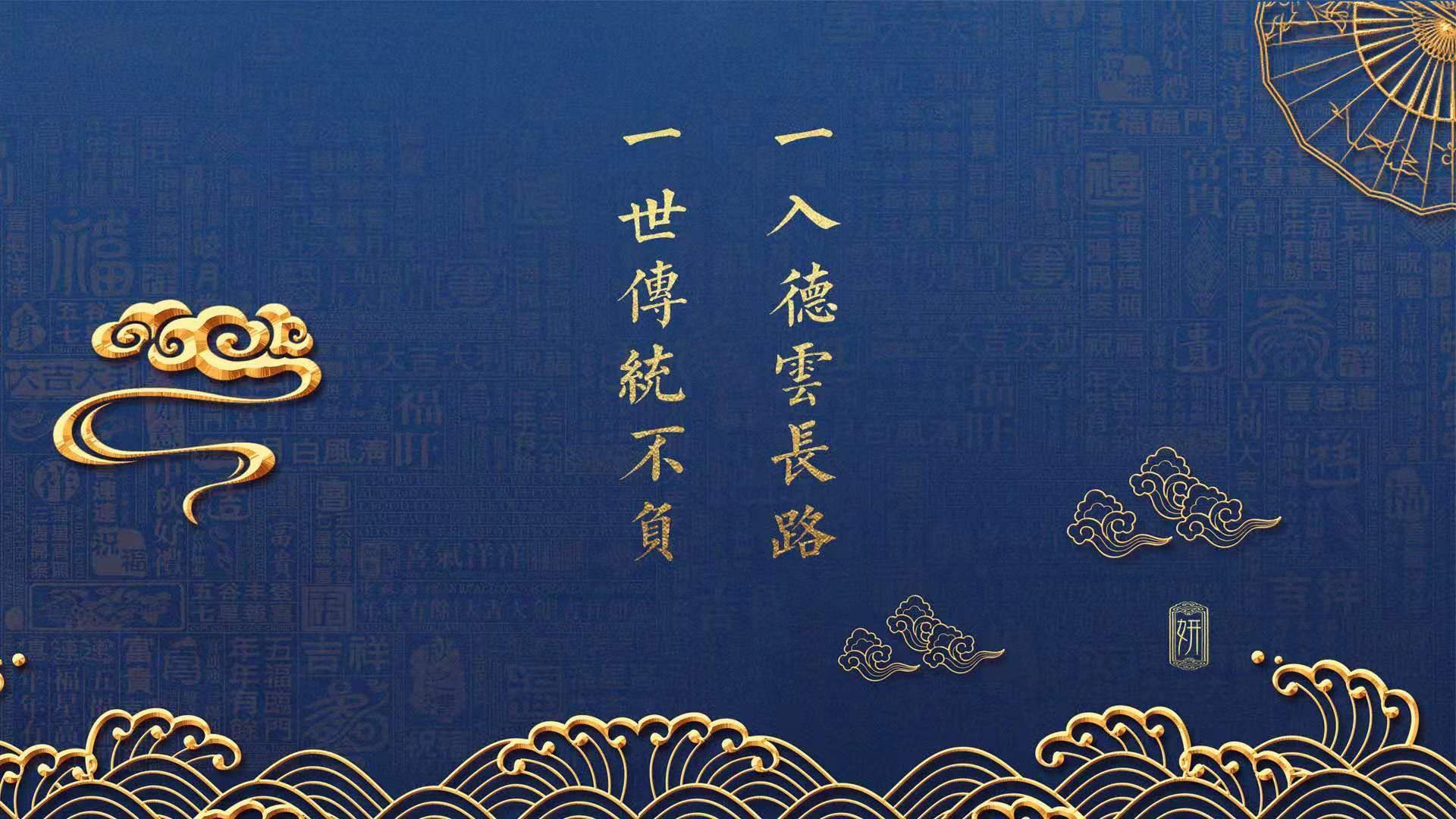 命运的交错，2026世界杯半决赛，坎塞洛用一脚传中改写了巴西与奥地利的宿命