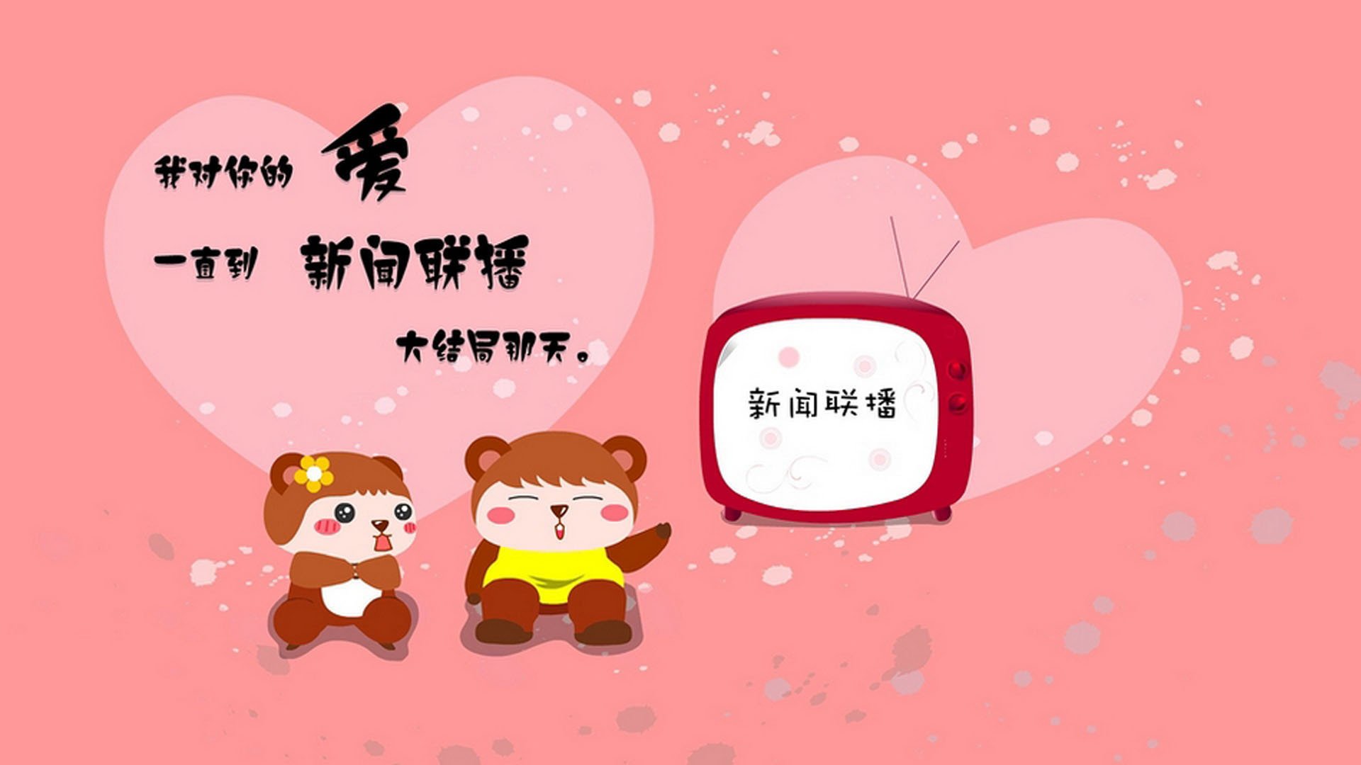 唯一性，当乌拉圭碾压西班牙，萨卡在世界杯争冠战中点亮另一种答案