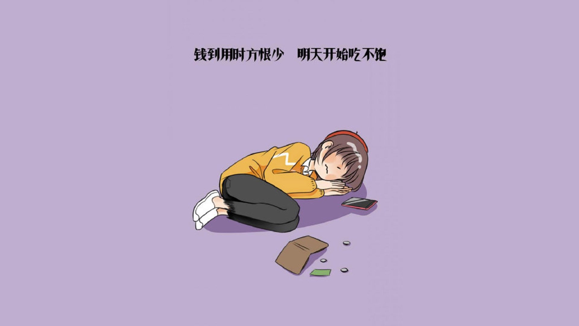 逆光之刃，登贝莱撕碎命运剧本，摩洛哥在2026世界杯A组上演史诗逆转