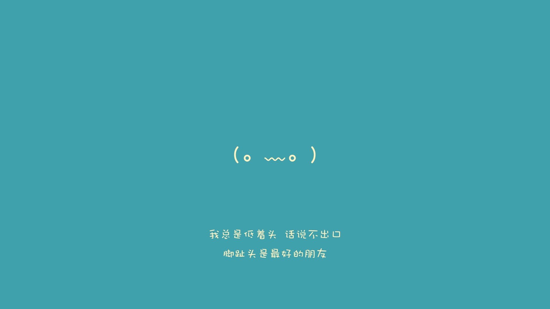 战车轰鸣，枫叶之刃，阿方索·戴维斯用速度撕裂黑夜，德国战车在2026世界杯关键战中碾压澳大利亚